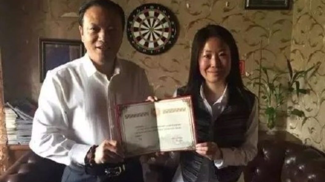 圖/翻攝自微博