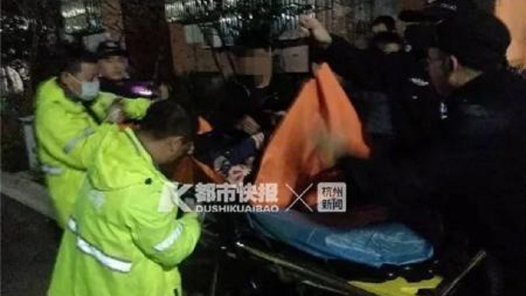 圖/翻攝自微博