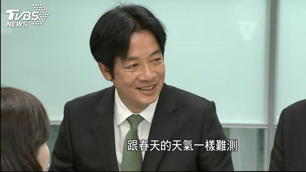 圖/TVBS