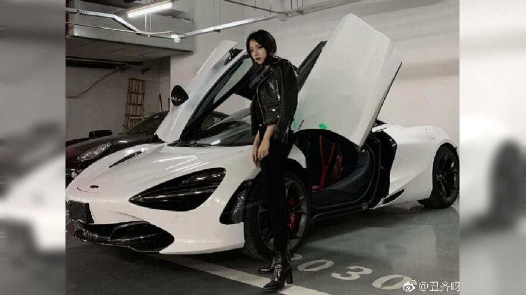 圖/翻攝微博