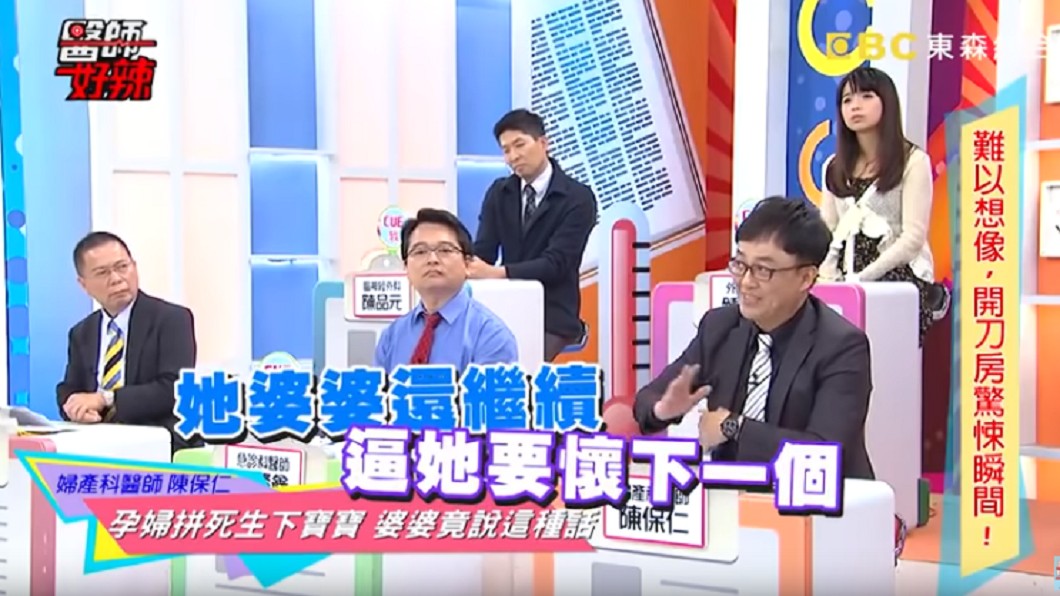 圖/翻攝YouTube