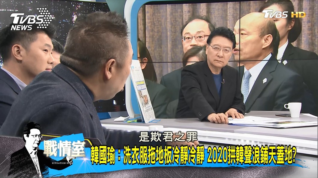 圖/TVBS