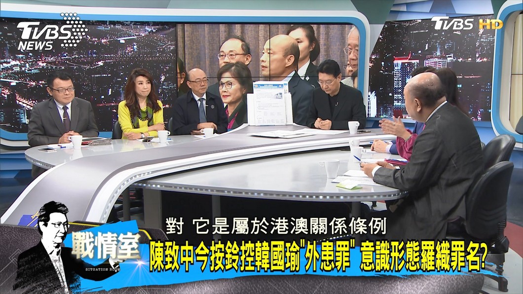 圖/TVBS