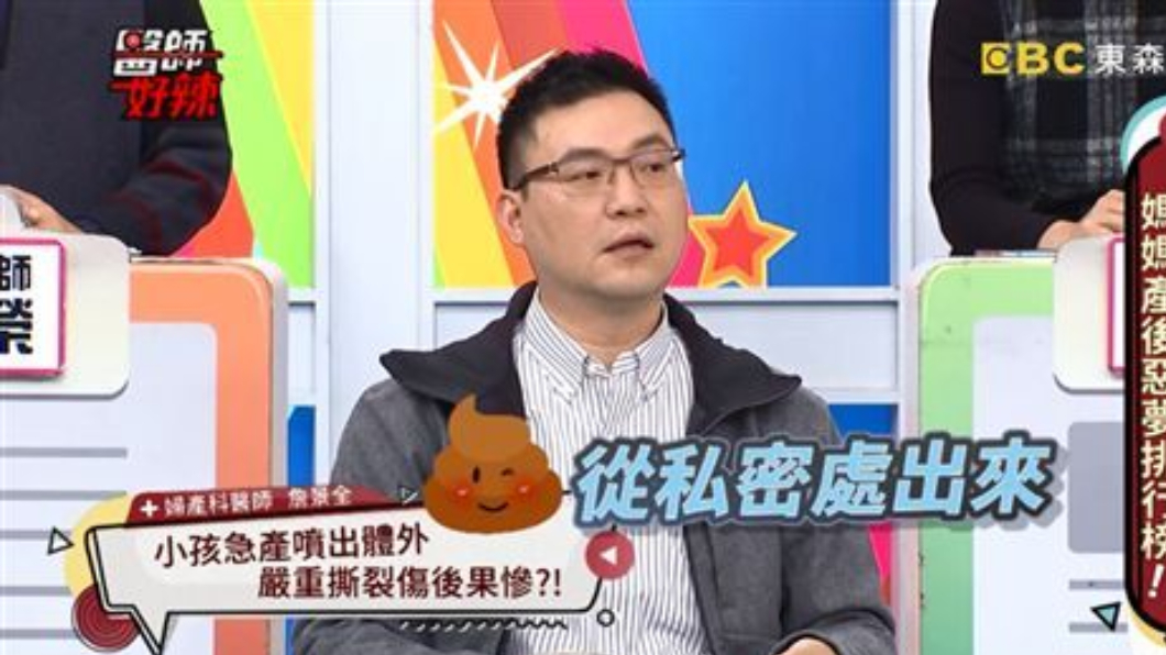 翻攝/YouTube