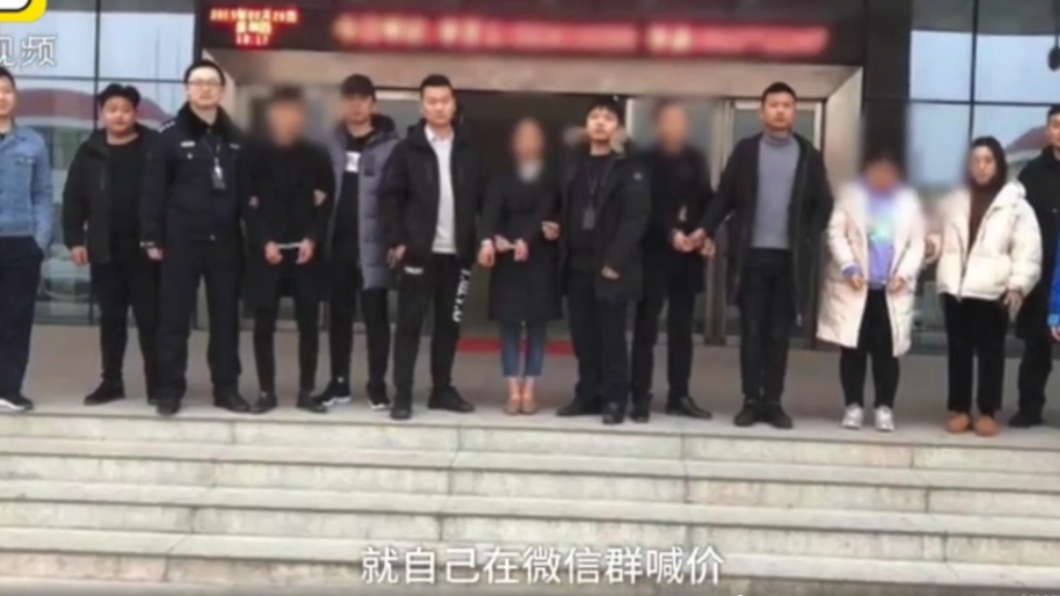 圖/翻攝自微博