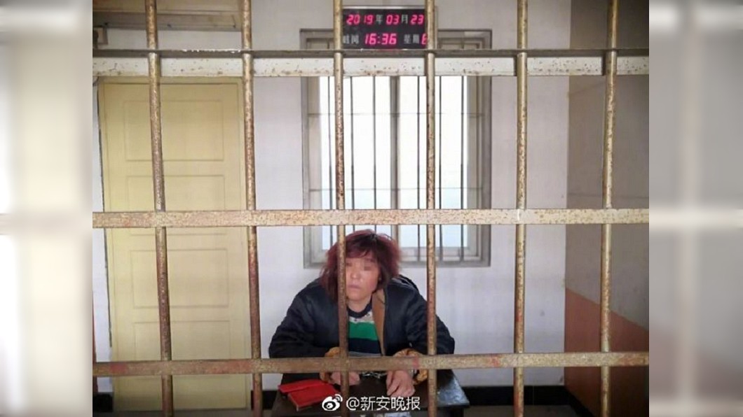 圖/微博