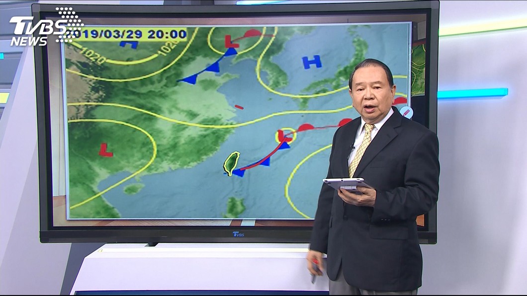 圖/TVBS