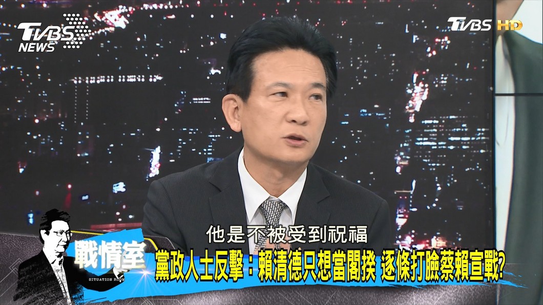 圖/TVBS