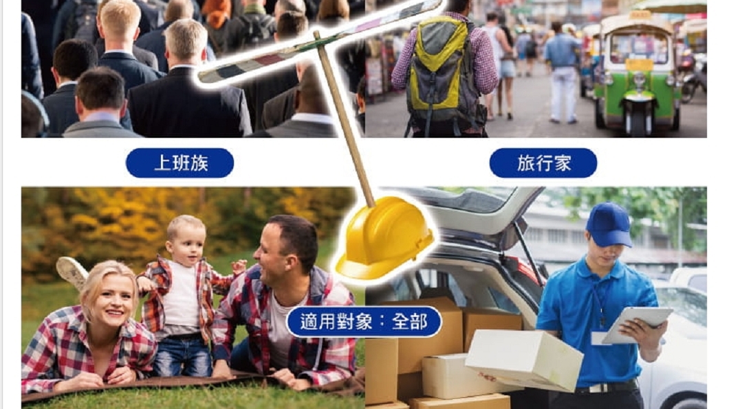 圖/翻攝自博客來網站