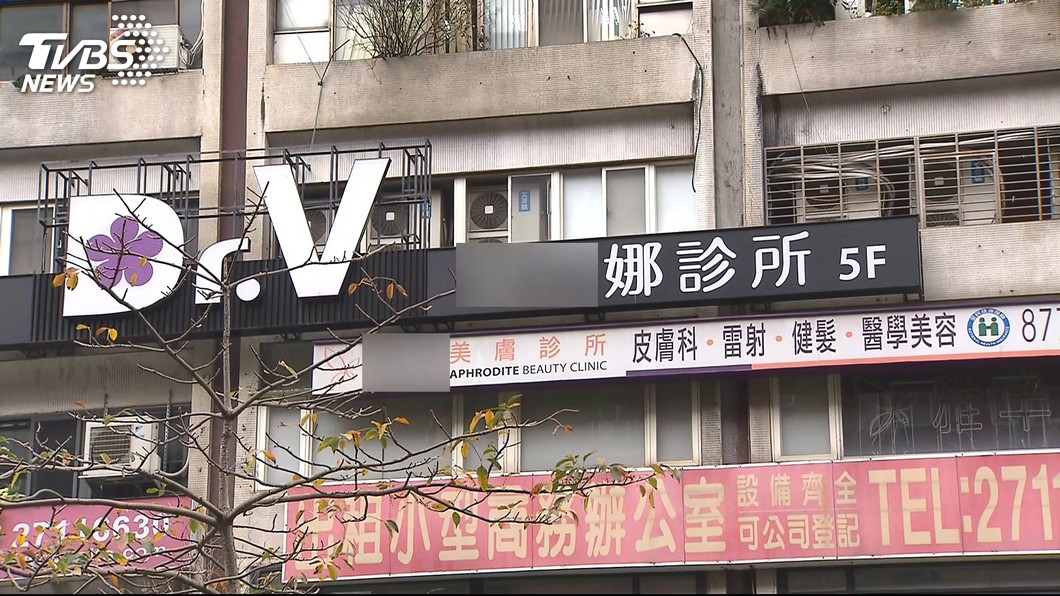 圖/TVBS