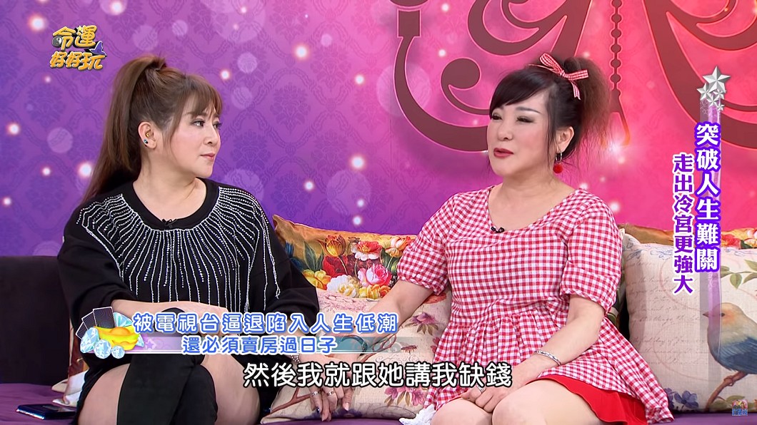所幸當時王彩樺上前勸說朱玲蒂,才沒讓憾事發生。。圖/翻攝自 朱玲蒂 臉書