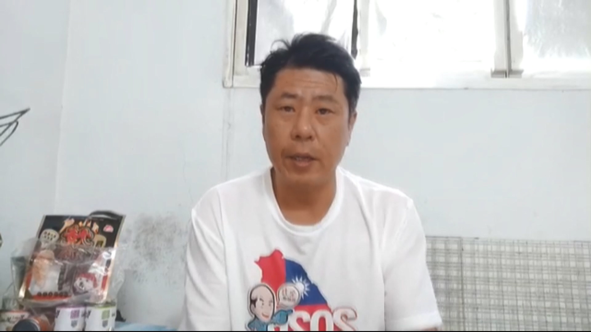 圖/翻攝自杏仁哥臉書