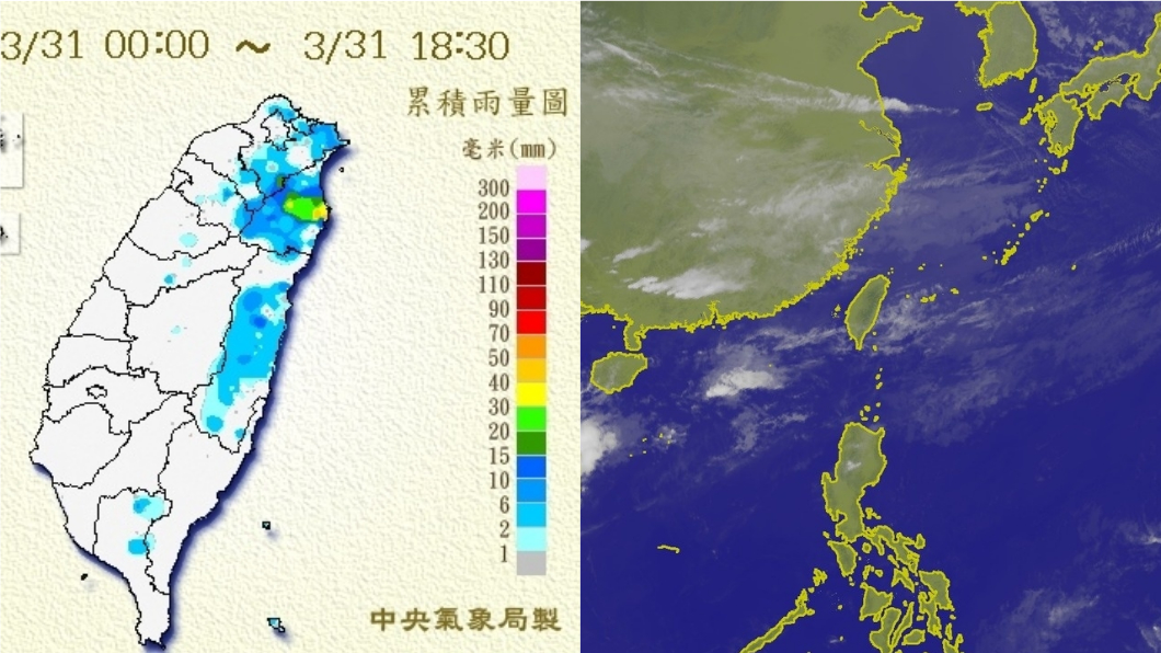 由於華南雲雨區東移,水氣增加,今晚(31日)起部分地區將出現雨勢。圖/中央氣象局