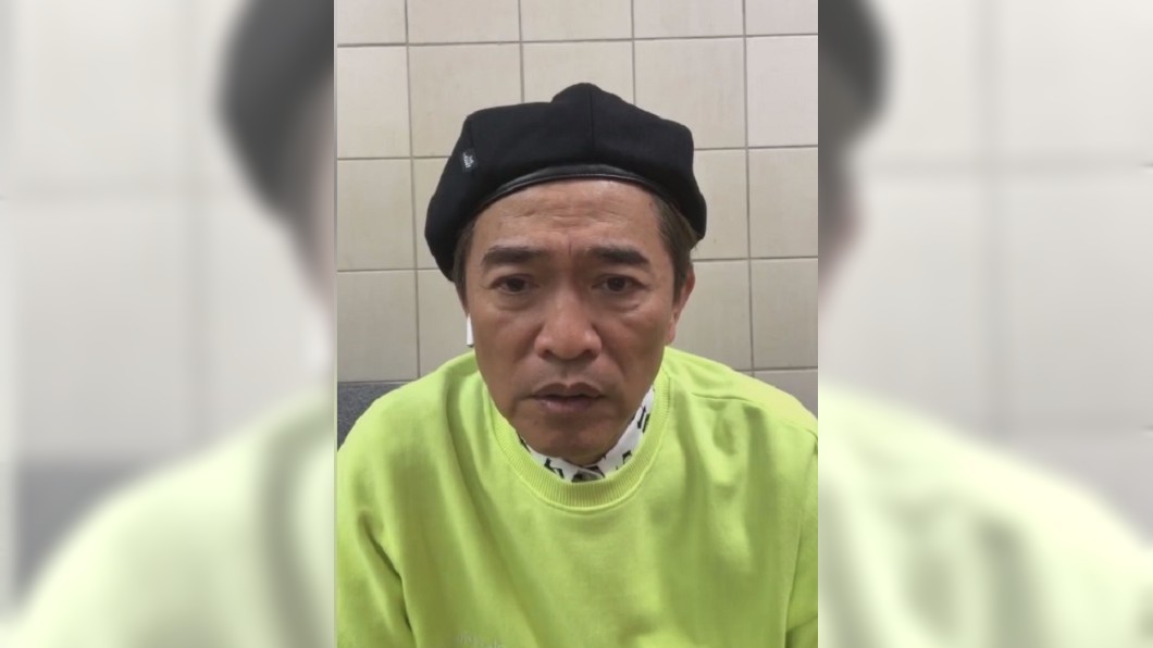 圖/翻攝自吳宗憲臉書