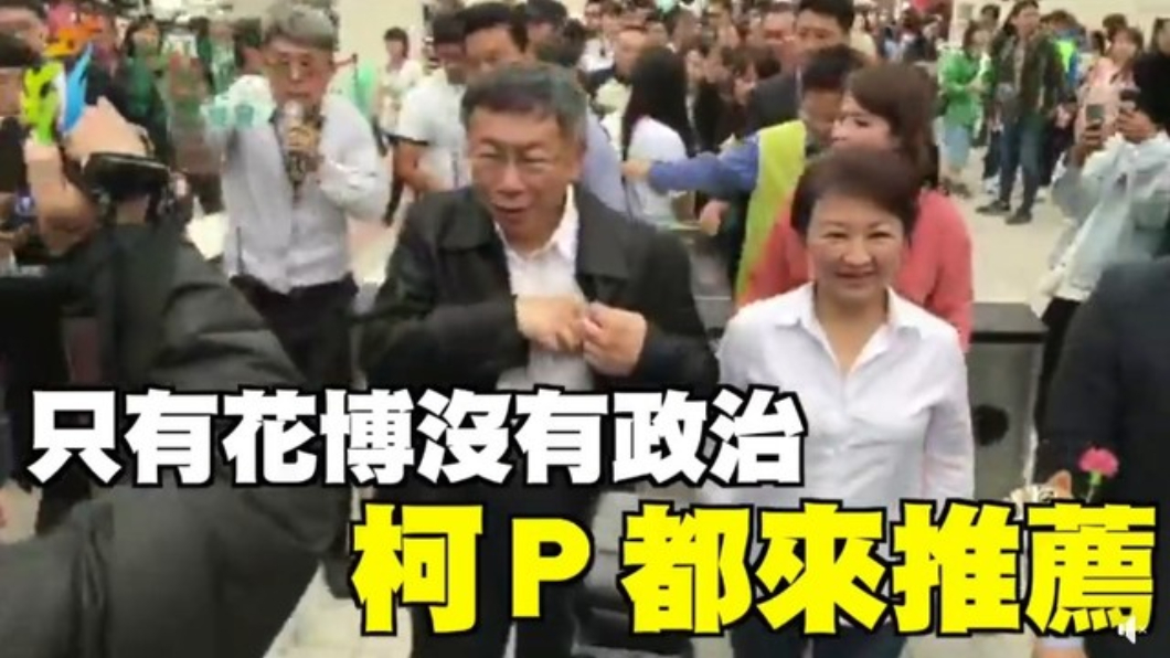 翻攝/盧秀燕臉書