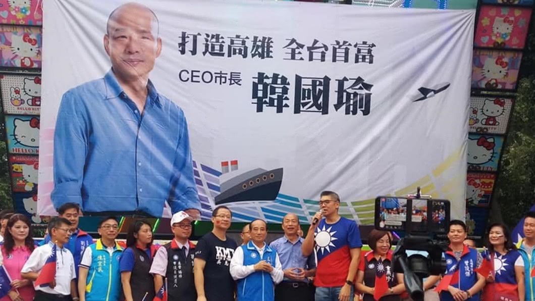 圖/翻攝自連勝文臉書