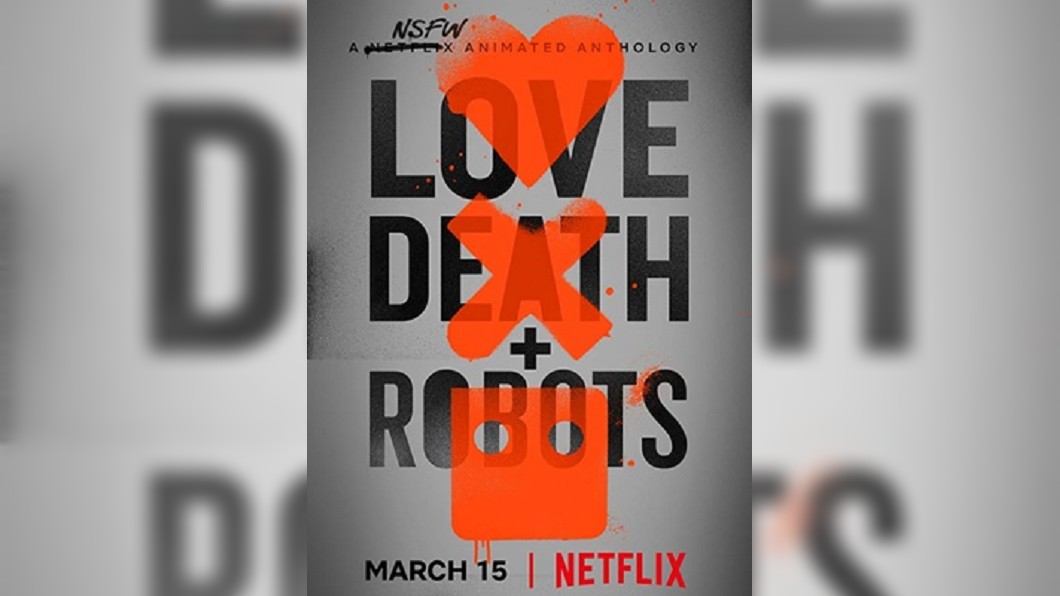 片名看不懂吧?! 沒關係,劇情都淺顯易懂。圖片來源/NETFLIX及網路照片