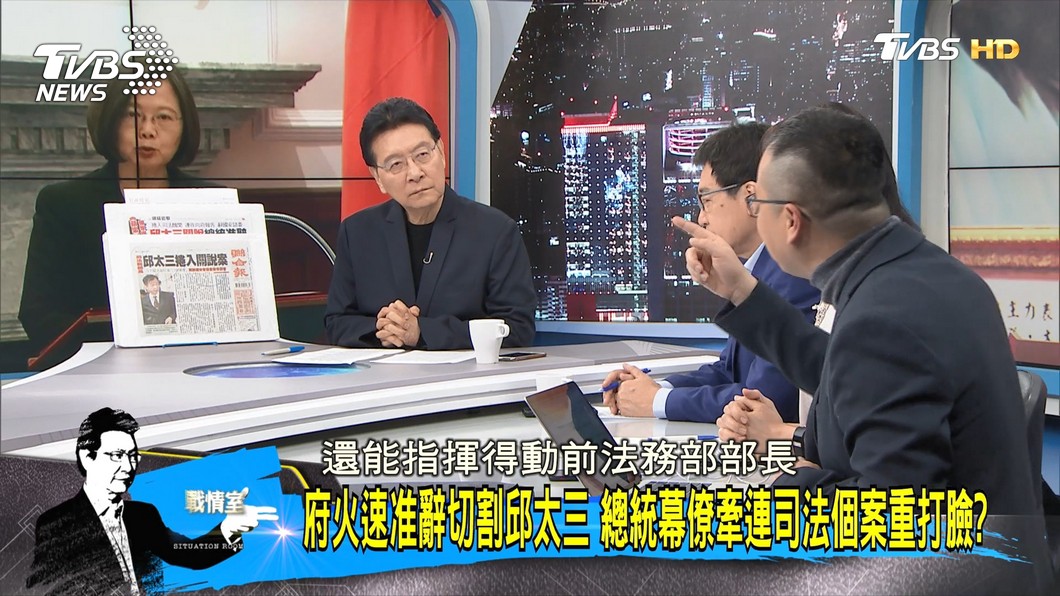 圖/TVBS