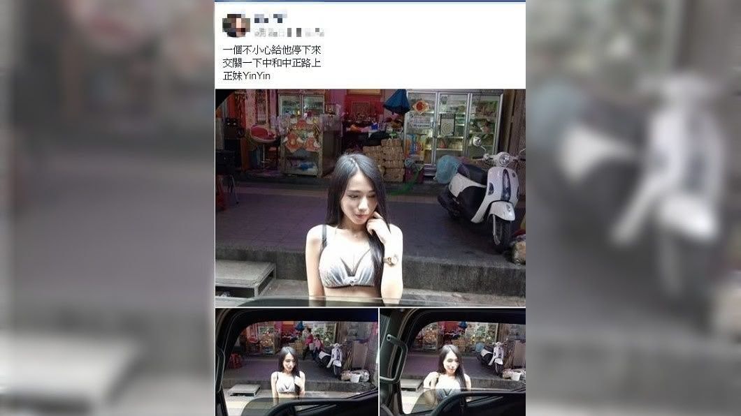網友的發文一出,立刻吸引其他男性的回應。(圖/翻攝自臉書社團「職業聯結車 大貨車 大客車 拉拉隊 運輸業 照片影片資訊分享團」)