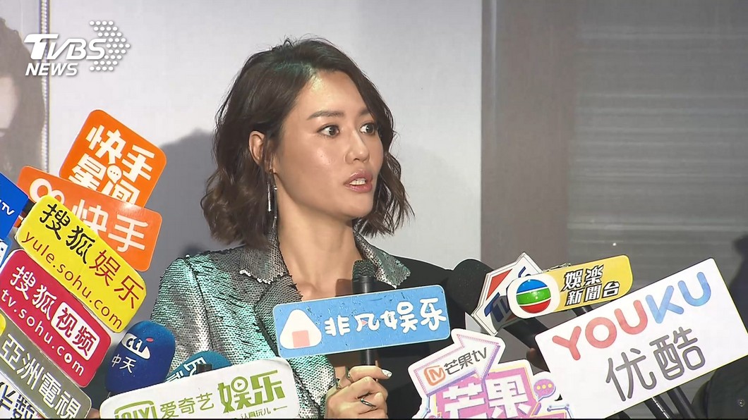 圖/TVBS