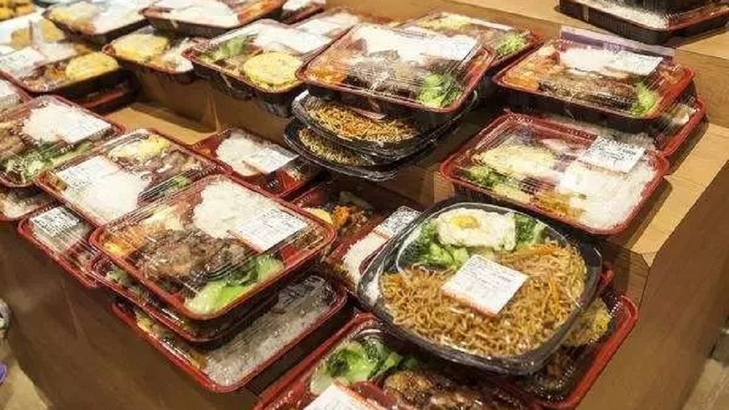 圖/翻攝大陸微博