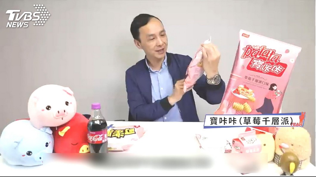 圖/TVBS