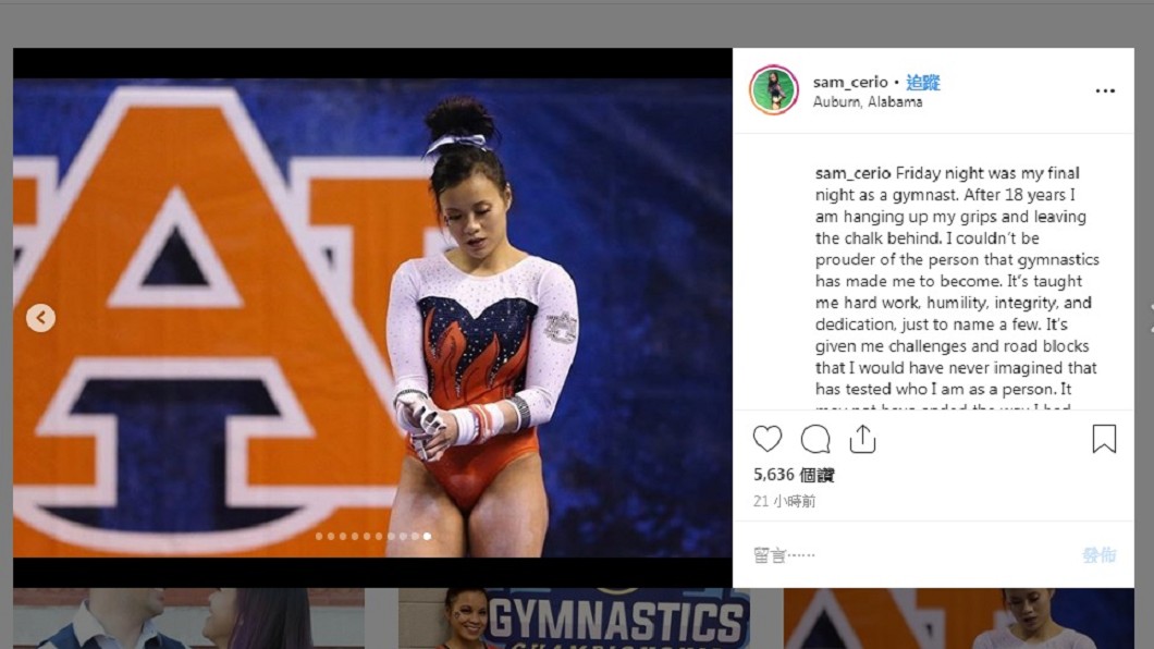 圖/翻攝自Samantha Cerio Instagram