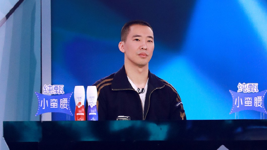 圖/翻攝自騰訊視頻創造營2019官方微博