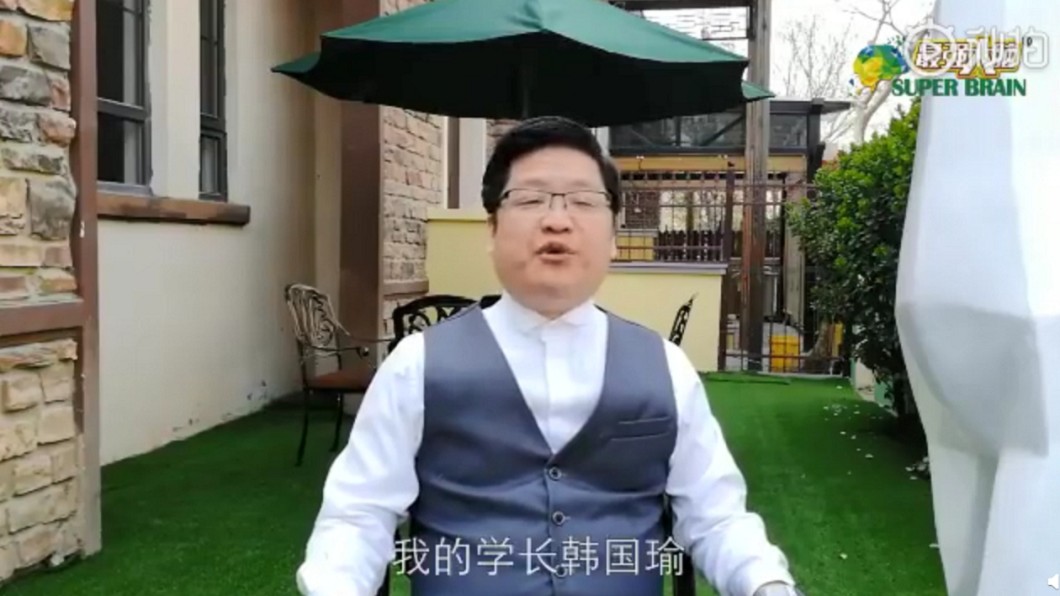 圖/翻攝自微博