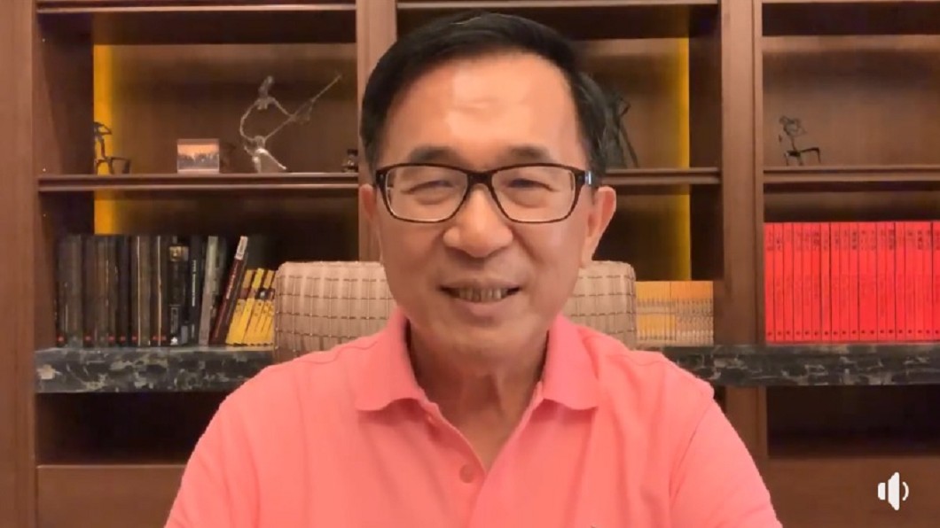 圖/翻攝自陳水扁臉書