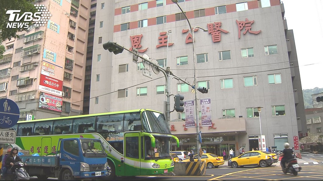 圖/TVBS