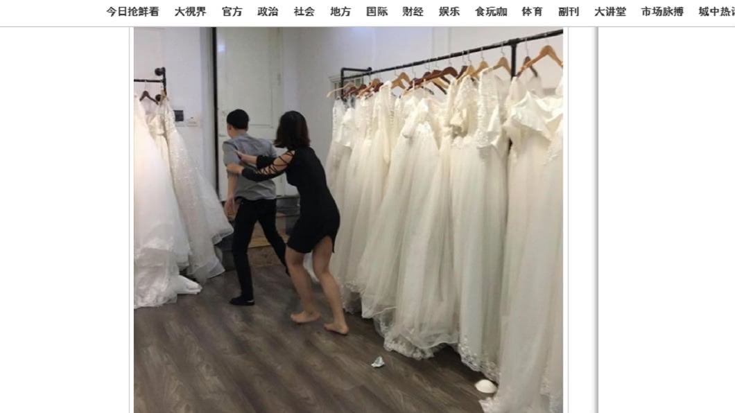 圖/翻攝自《CHINA PRESS》