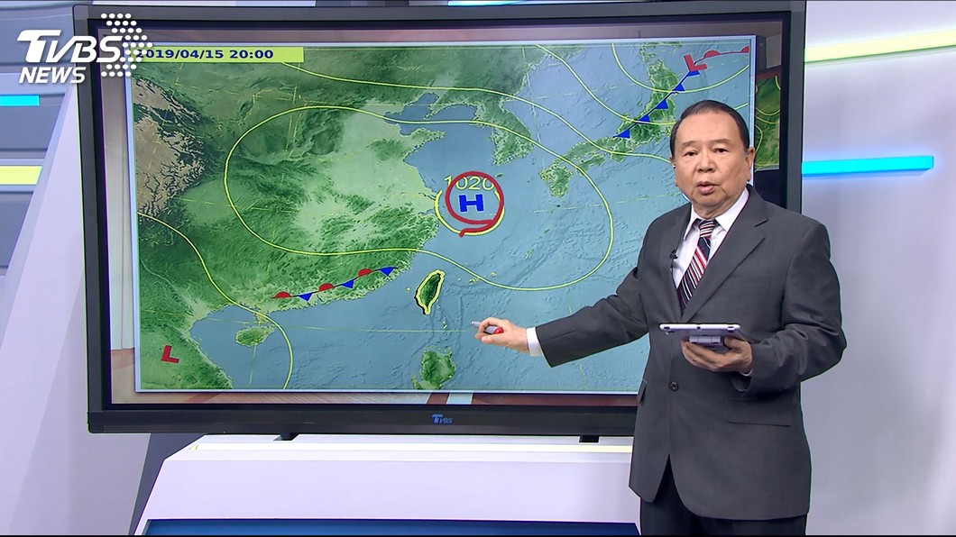 圖/TVBS