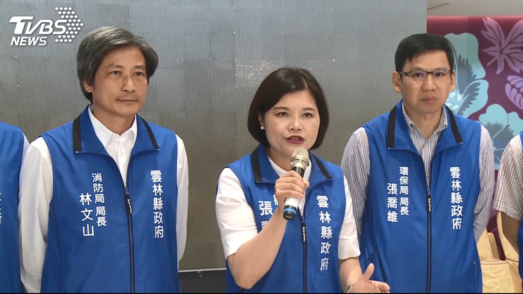 圖/TVBS