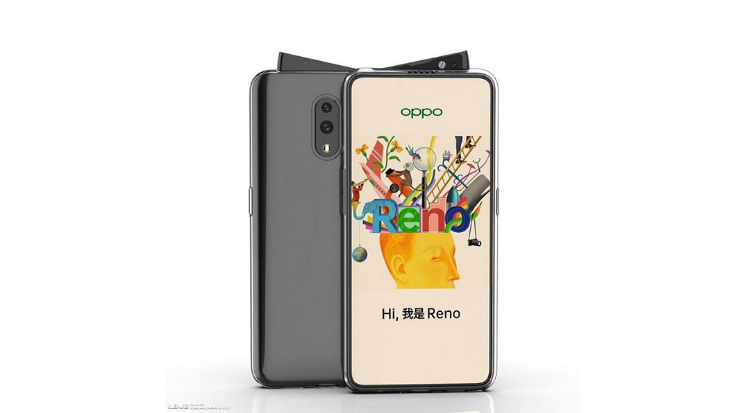 圖／翻攝自OPPO Reno 臉書