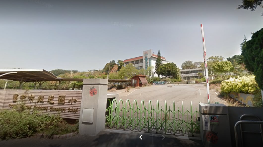 圖/翻攝Google Map