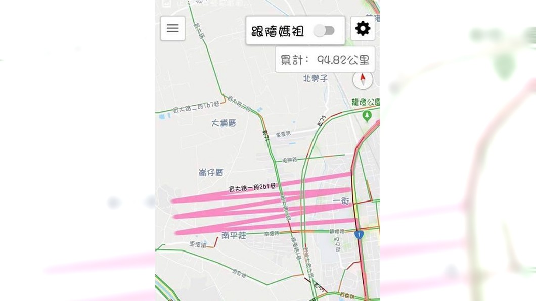 圖/翻攝自白沙屯媽祖粉絲團