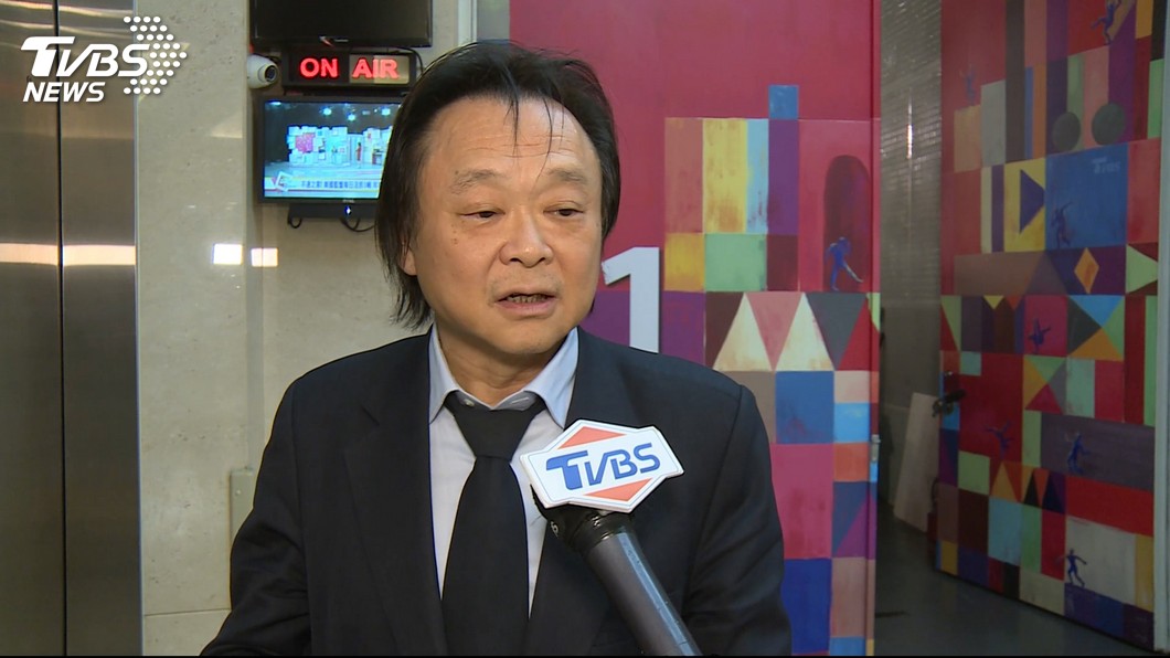 圖/TVBS