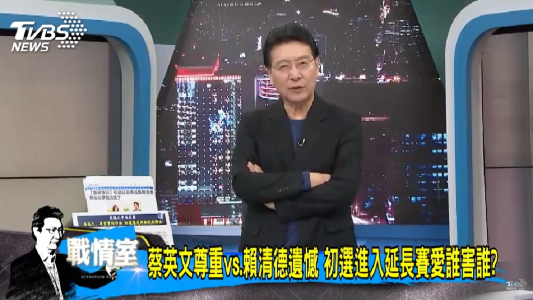 圖/TVBS