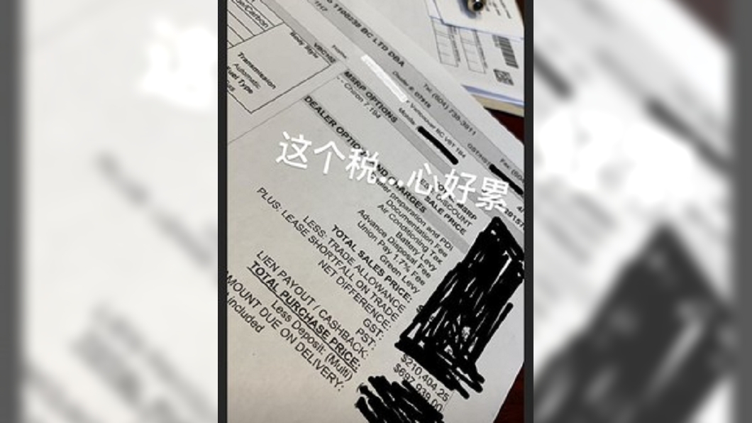 圖/翻攝自IG