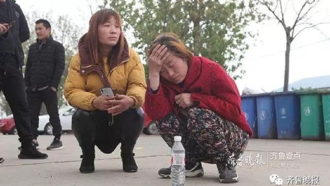 圖/翻攝自 微博
