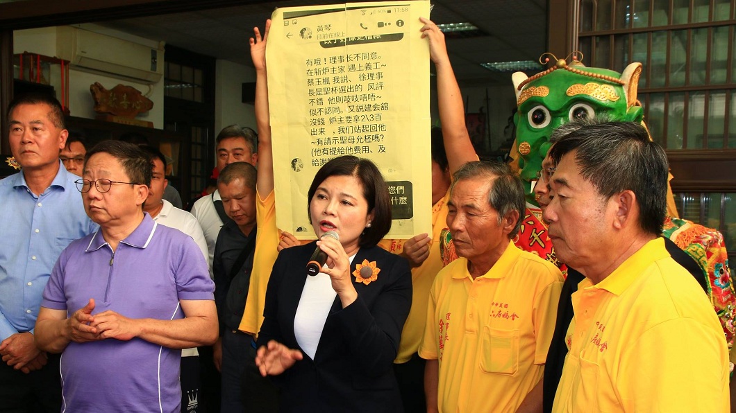 雲林縣長張麗善和縣議長沈宗隆出面主持公道。(圖/翻攝自中華民國六房媽會 - 官網臉書粉絲團)
