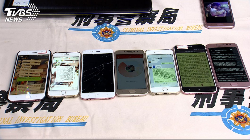圖/TVBS