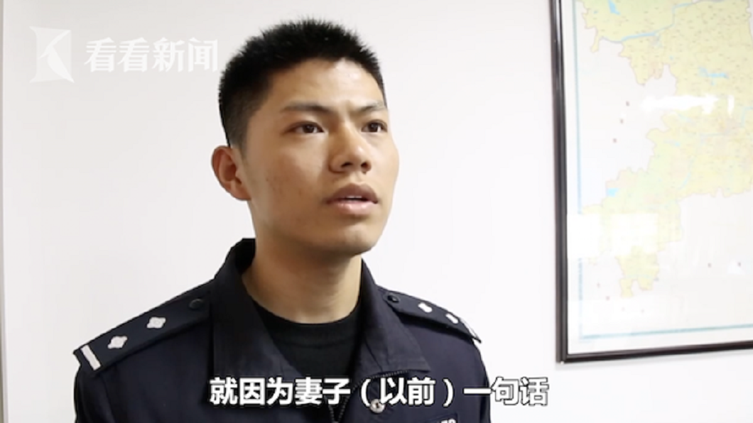 處理員警表示,男子供稱妻子先前曾對他說「再被關就離婚」,他就真的這樣做。(圖/翻攝自陸網)