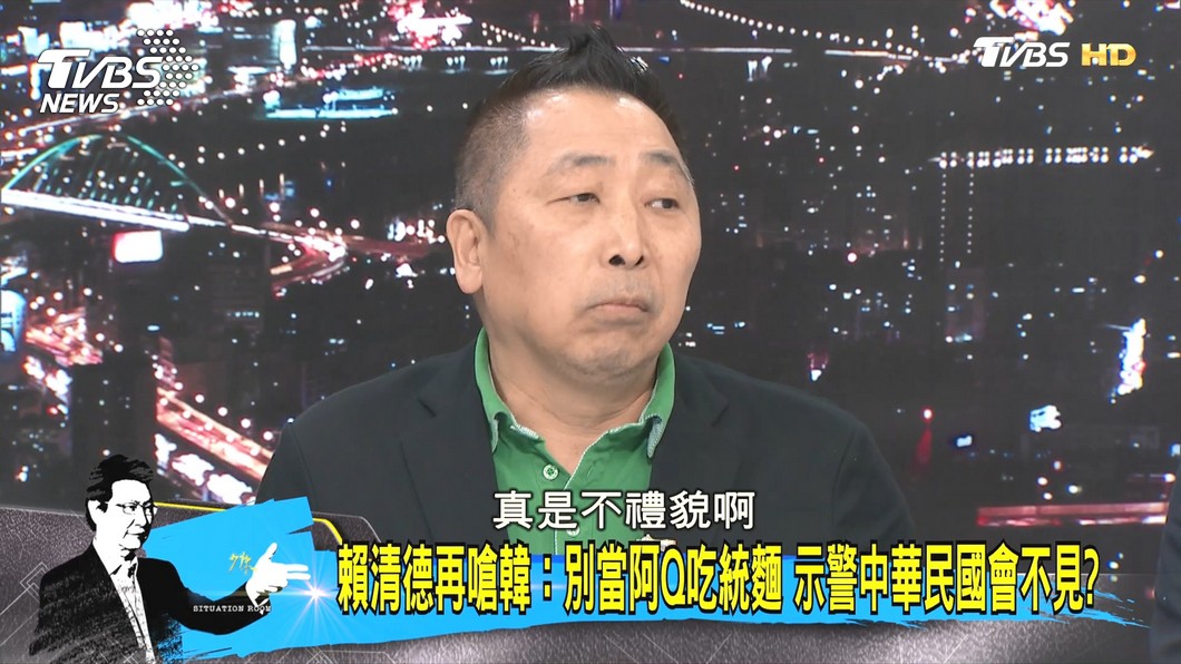 圖/TVBS