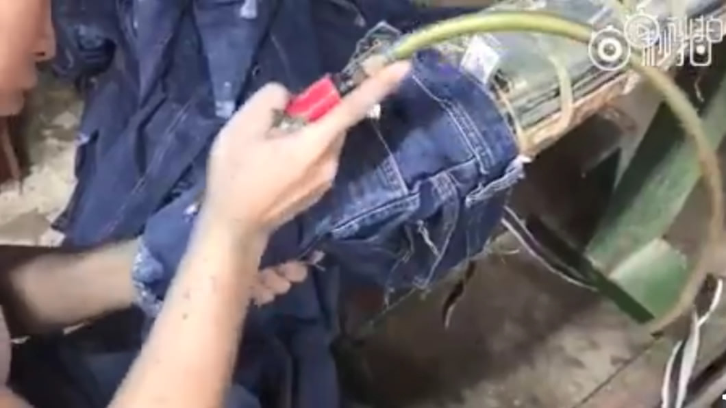 圖/翻攝自微博