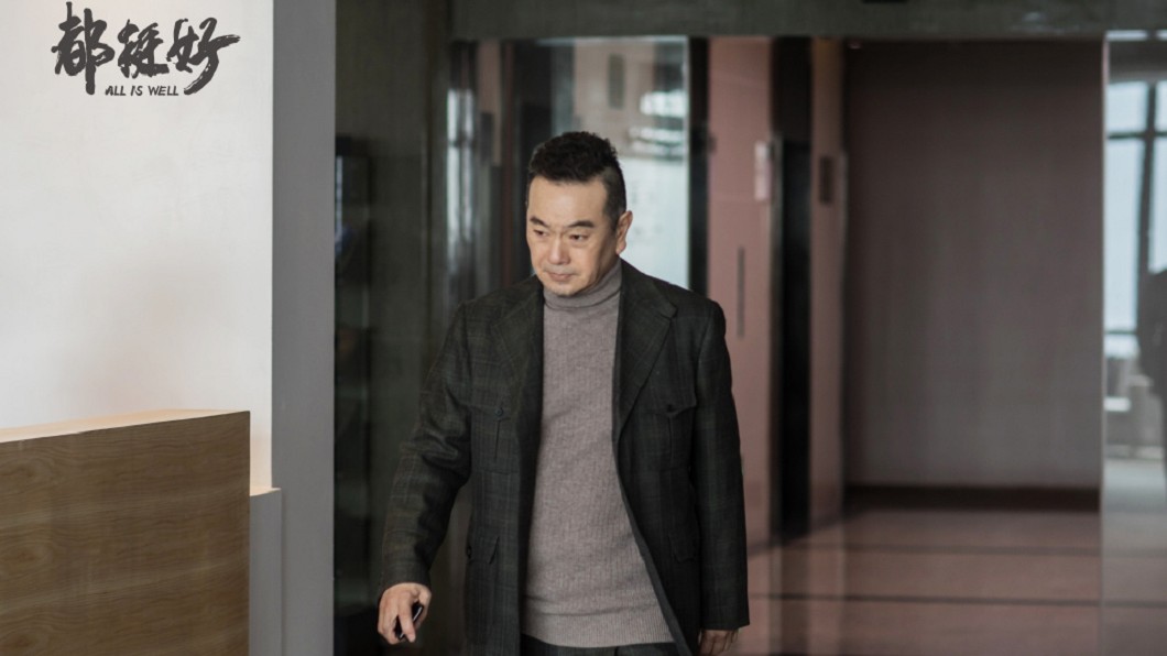 圖/翻攝自張晨光微博