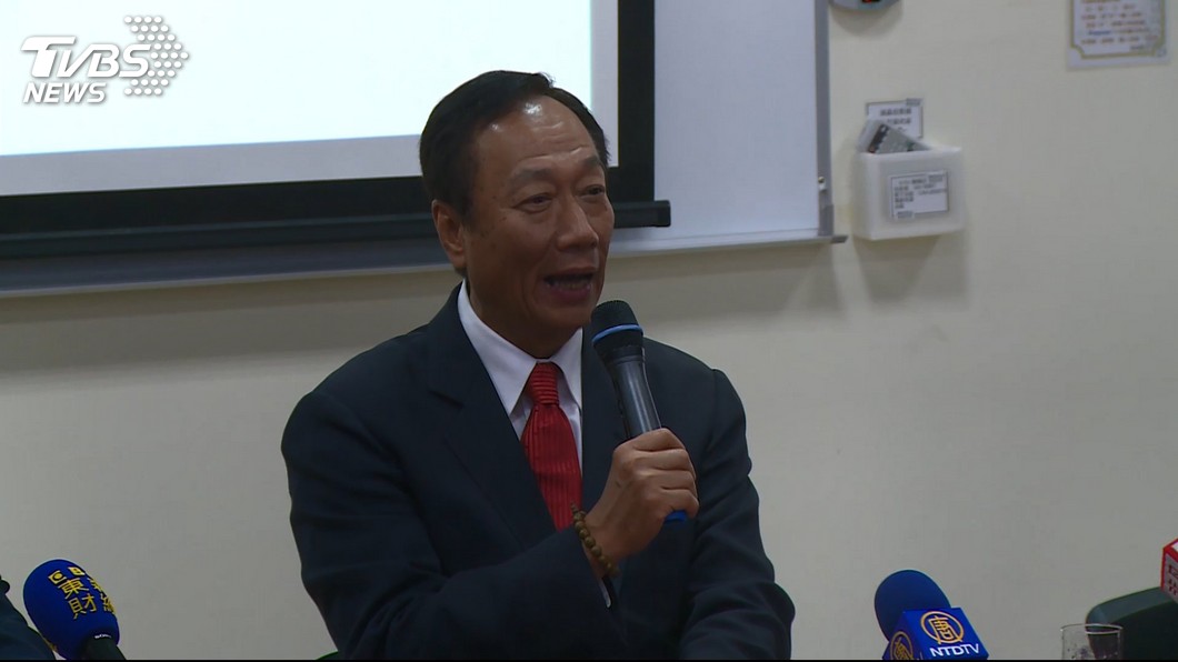 郭台銘被問到是否參選2020?他表示這2天會給答案。(圖/TVBS)