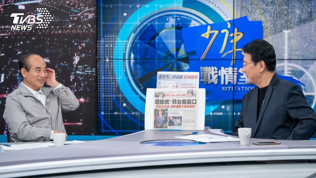 圖/TVBS