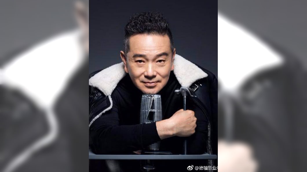 圖/翻攝自張晨光微博